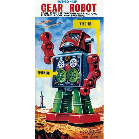 Wind-up Gear Robot Gold Ornate Wood Framed Art Print with Double Matting by Retrobot