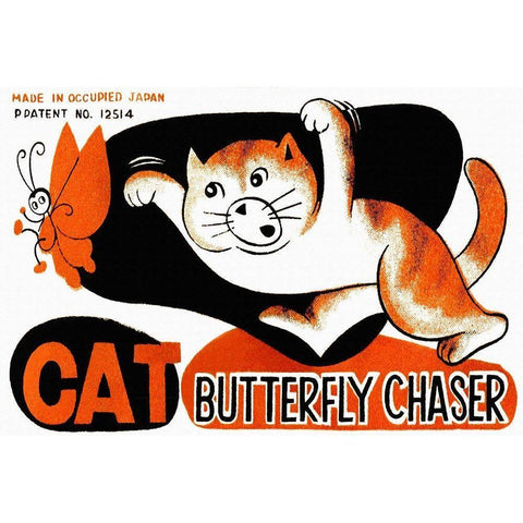 Cat Butterfly Chaser Black Modern Wood Framed Art Print with Double Matting by Unknown