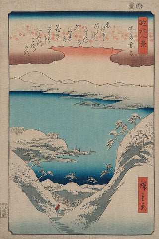 Evening Snow at Hira White Modern Wood Framed Art Print with Double Matting by Hiroshige, Ando