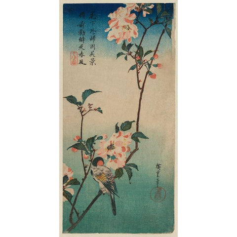 Small bird on a branch of Kaidozakura Black Modern Wood Framed Art Print with Double Matting by Hiroshige, Ando