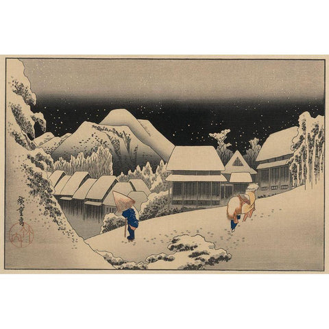 Kanbara Gold Ornate Wood Framed Art Print with Double Matting by Hiroshige, Ando