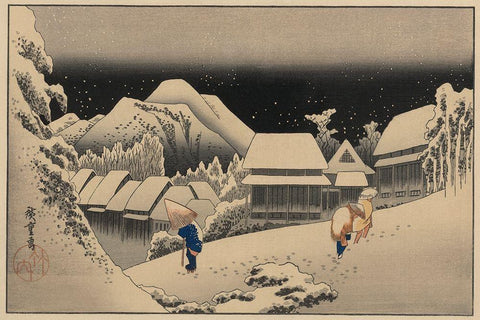 Kanbara White Modern Wood Framed Art Print with Double Matting by Hiroshige, Ando