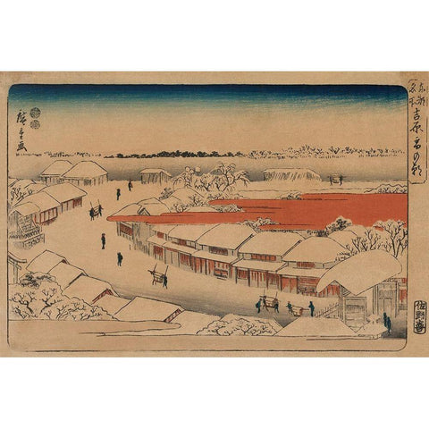 Morning snow at Yoshiwara White Modern Wood Framed Art Print by Hiroshige, Ando