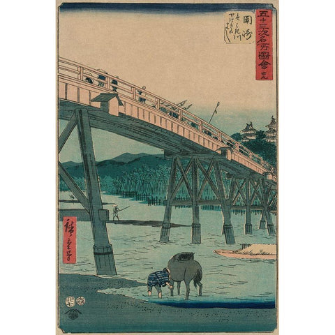 Okazaki Gold Ornate Wood Framed Art Print with Double Matting by Hiroshige, Ando