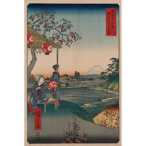 Fujimi Teahouse at Zoshigaya Black Modern Wood Framed Art Print with Double Matting by Hiroshige, Ando