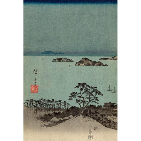 Evening view of the eight famous sites at Kanazawa in Musashi Province #1 Black Modern Wood Framed Art Print with Double Matting by Hiroshige, Ando