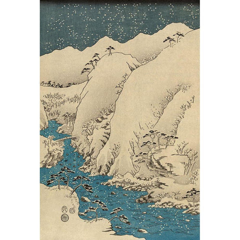 Mountains and rivers on the Kiso Road  #1 White Modern Wood Framed Art Print by Hiroshige, Ando