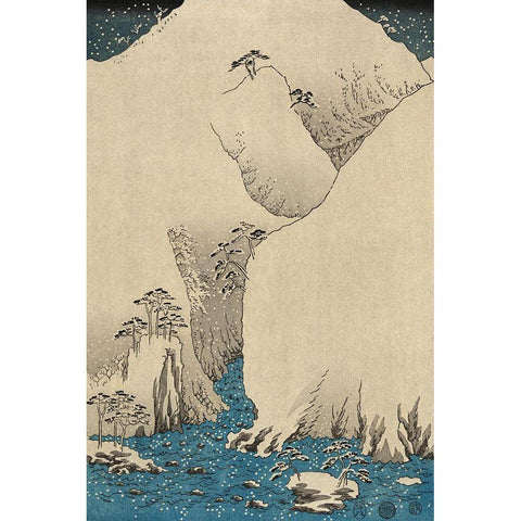 Mountains and rivers on the Kiso Road  #2 Black Modern Wood Framed Art Print with Double Matting by Hiroshige, Ando