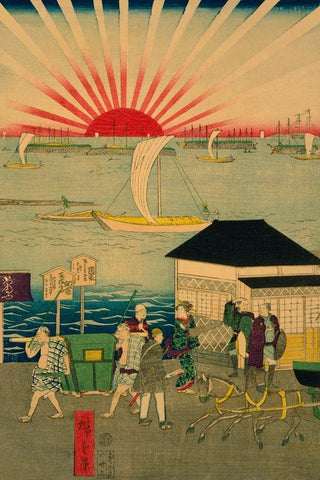 Famous places in Tokyo: real view of Takanawa #2 Featuring the Rising Sun. Black Ornate Wood Framed Art Print with Double Matting by Hiroshige, Utagawa