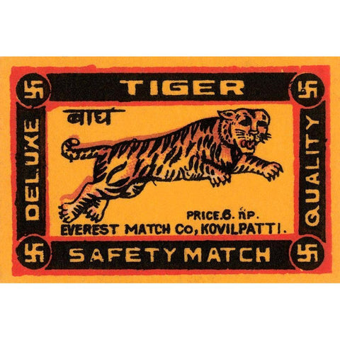 Tiger Safety Match Gold Ornate Wood Framed Art Print with Double Matting by Phillumenart