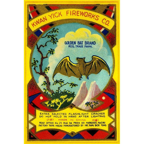 Golden Bat Firecrackers Gold Ornate Wood Framed Art Print with Double Matting by Unknown