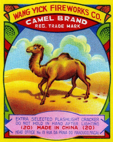 Wang Yick Fireworks Camel Brand White Modern Wood Framed Art Print with Double Matting by Unknown