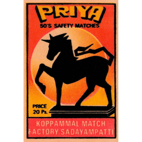 Priya 50s Safety Matches Gold Ornate Wood Framed Art Print with Double Matting by Phillumenart