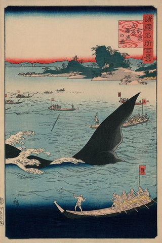 Whale hunting at the island of Goto in Hizen White Modern Wood Framed Art Print with Double Matting by Hiroshige, Utagawa