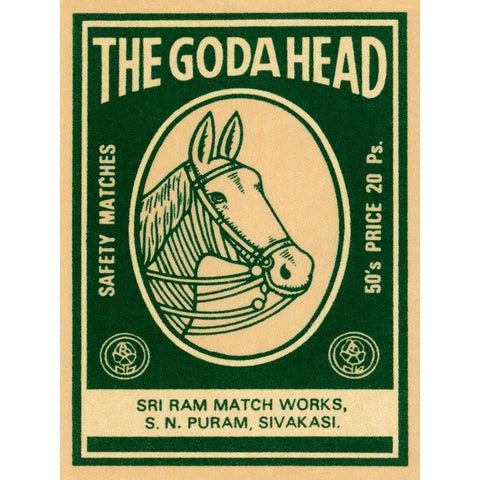 The Goda Head M White Modern Wood Framed Art Print by Phillumenart