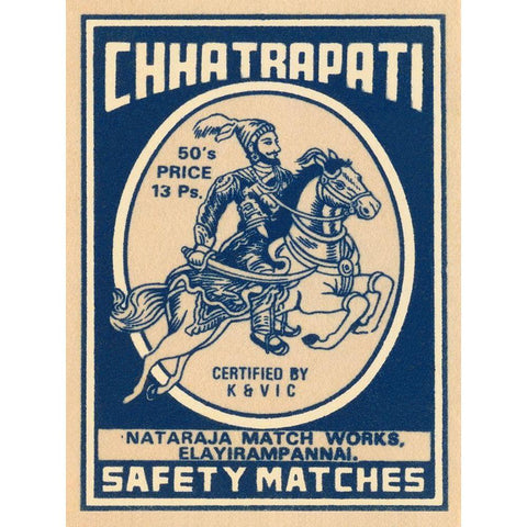 Chhatrapati Safety Matches Black Modern Wood Framed Art Print by Phillumenart