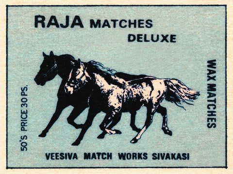 Raja Matches Deluxe Black Ornate Wood Framed Art Print with Double Matting by Phillumenart