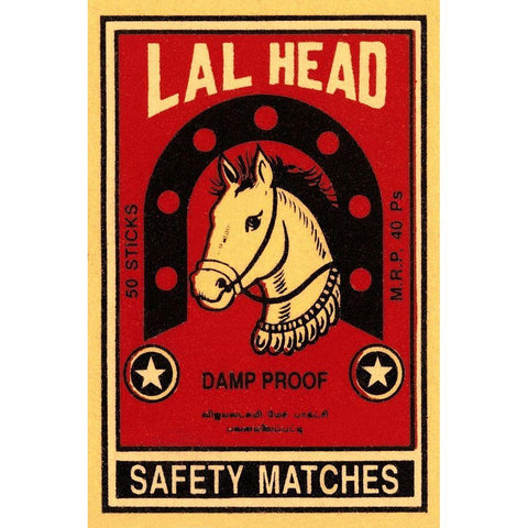 LAL Head Safety Matches Gold Ornate Wood Framed Art Print with Double Matting by Phillumenart