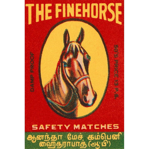 The Fine Horse Safety Matches Black Modern Wood Framed Art Print by Phillumenart