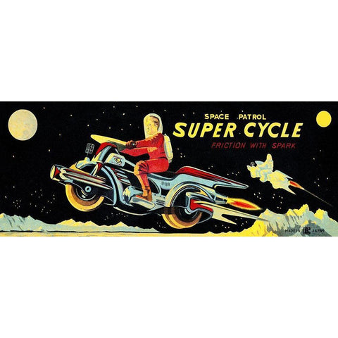 Space Patrol Super Cycle Black Modern Wood Framed Art Print with Double Matting by Retrotrans