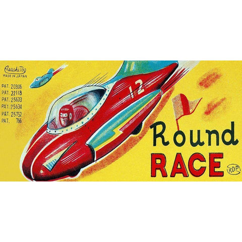 Round Race Rocket Car Gold Ornate Wood Framed Art Print with Double Matting by Retrotrans