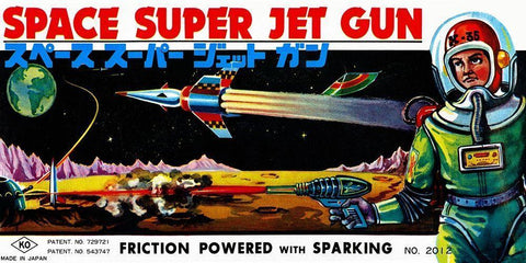 Space Super Jet Gun White Modern Wood Framed Art Print with Double Matting by Retrogun