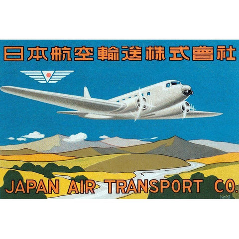 Japan Air Transport Label White Modern Wood Framed Art Print by Retrotravel