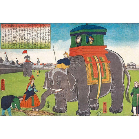 Elephant Taking a Lunch Break White Modern Wood Framed Art Print by Vintage Elephant