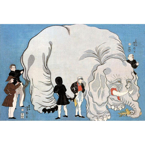 The Magnificent Exotic Beast Black Modern Wood Framed Art Print with Double Matting by Vintage Elephant