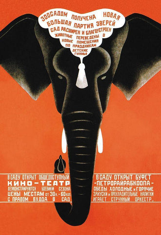 Has Just Arrived - A Large Party of Wild Animals - Leningrad Zoo White Modern Wood Framed Art Print with Double Matting by Bulanov, Dmitrii