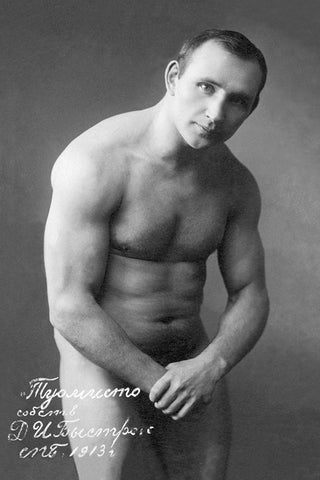Posing Russian Wrestler White Modern Wood Framed Art Print with Double Matting by Vintage Wrestler