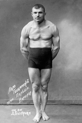 Flexing Russian Wrestler Black Ornate Wood Framed Art Print with Double Matting by Vintage Wrestler