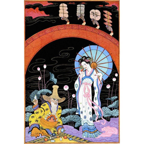 China Black Modern Wood Framed Art Print by Barbier, Georges