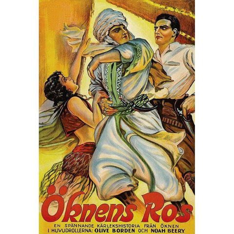 Vintage Film Posters: Love in the Desert Okens Ros Black Modern Wood Framed Art Print with Double Matting by Unknown