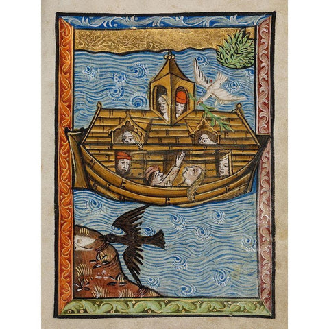 Noahs Ark Black Modern Wood Framed Art Print with Double Matting by Illuminator, Unknown