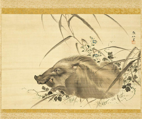 Wild Boar amidst Autumn Flowers and Grasses Black Ornate Wood Framed Art Print with Double Matting by Sosen, Mori