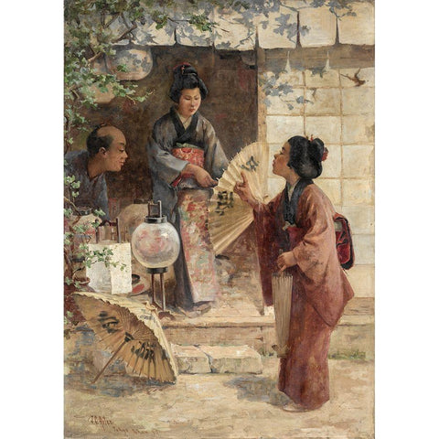The Last Price Gold Ornate Wood Framed Art Print with Double Matting by Arter, J C