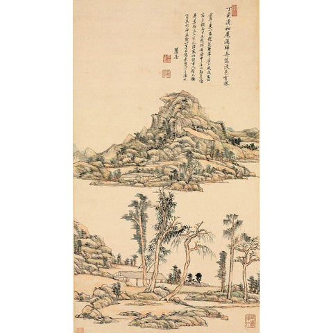 Landscape in the Color Style of Ni Zan White Modern Wood Framed Art Print by Yuanqi, Wang