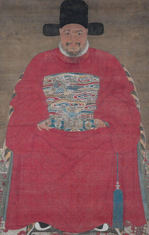 Portrait of an Official White Modern Wood Framed Art Print with Double Matting by dynasty, China Ming