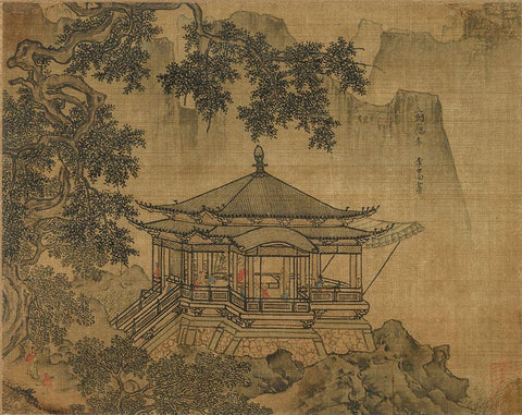 A Pavilion Black Ornate Wood Framed Art Print with Double Matting by China Southen Song Dynasty