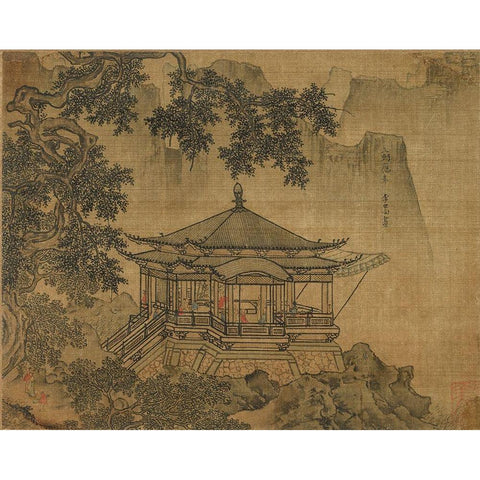 A Pavilion Black Modern Wood Framed Art Print with Double Matting by China Southen Song Dynasty