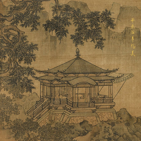 A Pavilion Black Ornate Wood Framed Art Print with Double Matting by China Southern Song Dynasty