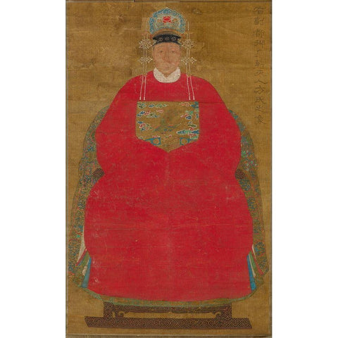 Madam Han Neefang Gold Ornate Wood Framed Art Print with Double Matting by dynasty, China Ming