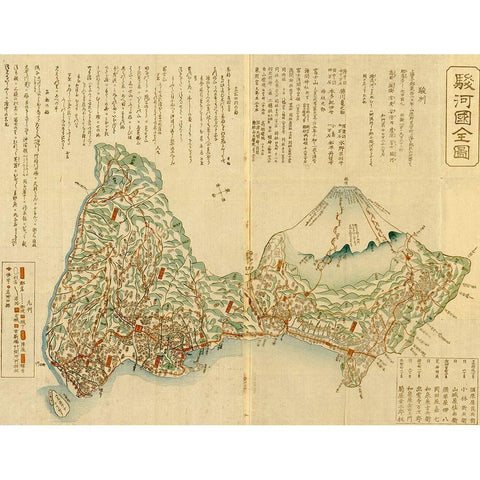 Pictorial Map of Japan with Mountain probably Fuji White Modern Wood Framed Art Print by Vintage Maps