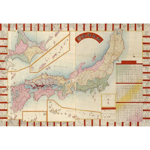 Japan with Points of Interest and table of Counties Black Modern Wood Framed Art Print by Vintage Maps