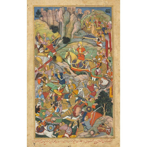 Humayun Defeating the Afghans before Reconquering India, c.1590 Black Modern Wood Framed Art Print with Double Matting by Mughal school, 16th century