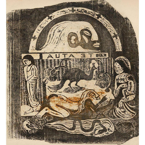 The God (Te atua), from the Suite of Late Wood-Block Prints Black Modern Wood Framed Art Print by Gauguin, Paul