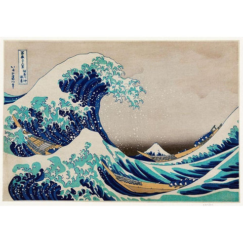 The Great Wave off Kanagawa Gold Ornate Wood Framed Art Print with Double Matting by Hokusai, Katsushika