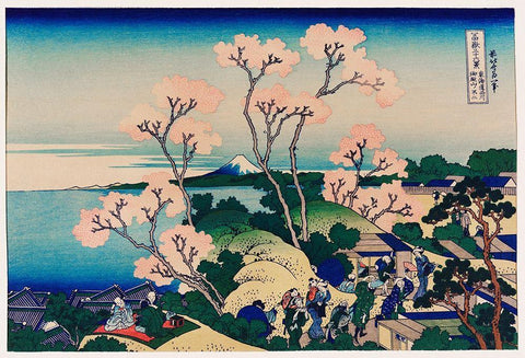 Goten-Yama Hill, Shinagawa on the Tokaido White Modern Wood Framed Art Print with Double Matting by Hokusai, Katsushika