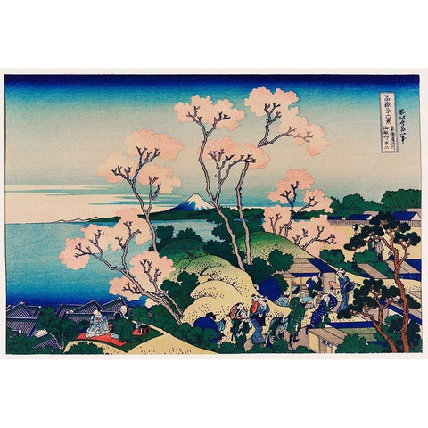 Goten-Yama Hill, Shinagawa on the Tokaido White Modern Wood Framed Art Print by Hokusai, Katsushika